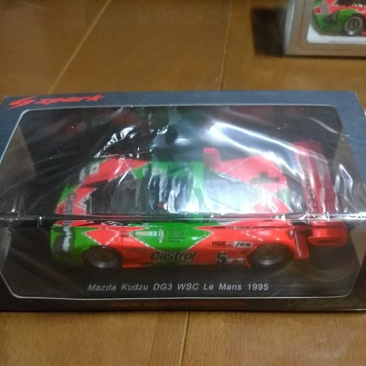 義満 Amazon.com: S.I.C. Kamen Rider ZX (Completed) Bandai [JAPAN